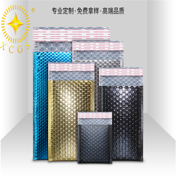 廣東揭陽廠家供應(yīng)啞膜快遞物流氣泡袋 彩色鍍鋁膜氣泡信封袋原始圖片3