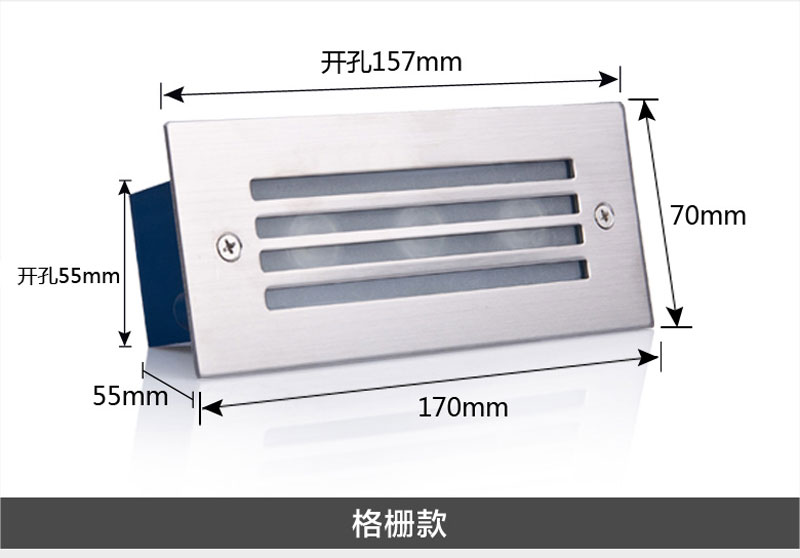 供應恒逸照明LED墻角燈