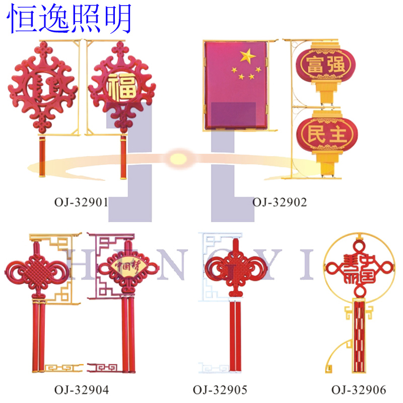 供应恒逸照明户外灯笼中国节景观灯