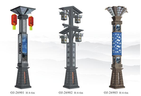 供應(yīng)恒逸照明戶外現(xiàn)代景觀造型燈原始圖片3