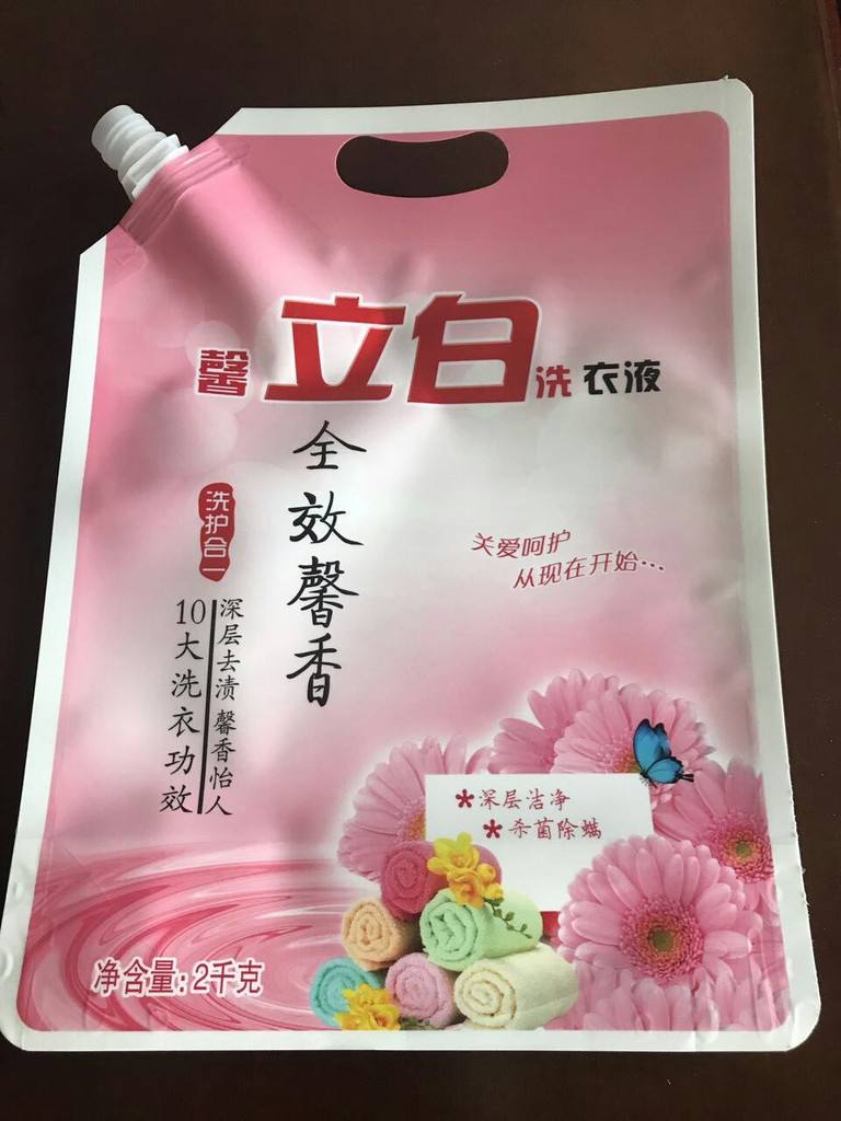 遵義洗衣袋低價(jià)銷(xiāo)售的廠家