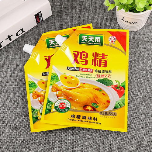 貴陽(yáng)雞精調(diào)料包裝袋哪家專業(yè)可靠