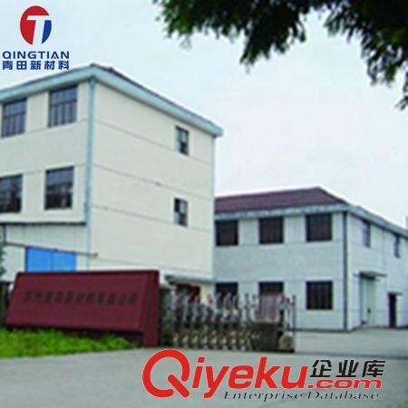 常州廠家直銷PE蠟粉原始圖片2