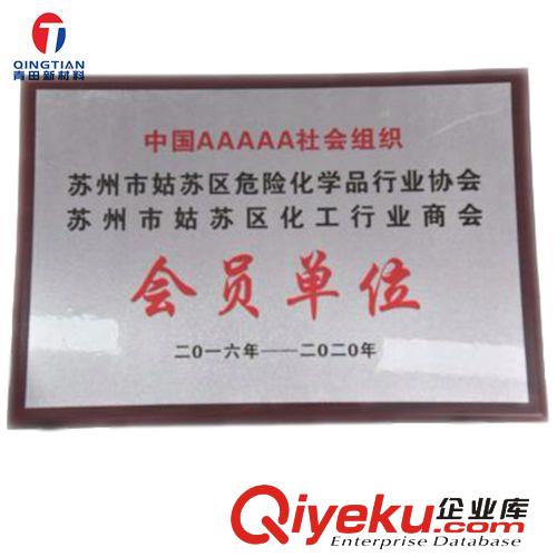 常州廠家直銷PE蠟粉原始圖片3