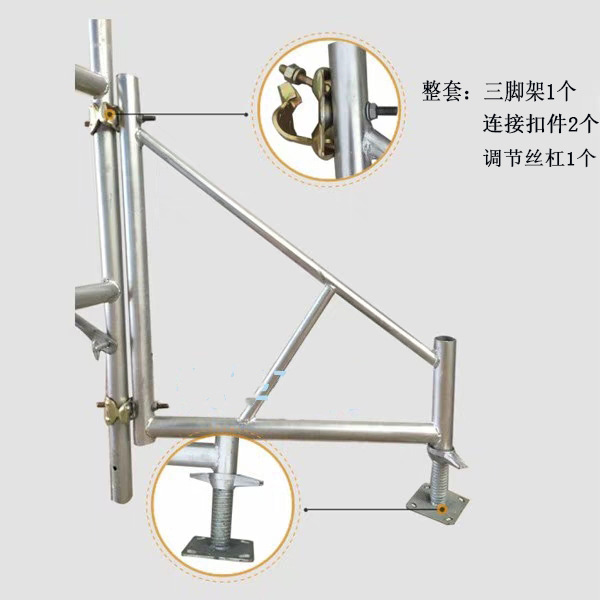 移動腳手架連接件連接棒連接桿規格齊全定做加工量大從優