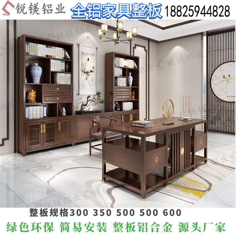 焊接大板全鋁家具鋁材展示柜 現(xiàn)代簡(jiǎn)約鋁合金浴室柜型材批發(fā)原始圖片3