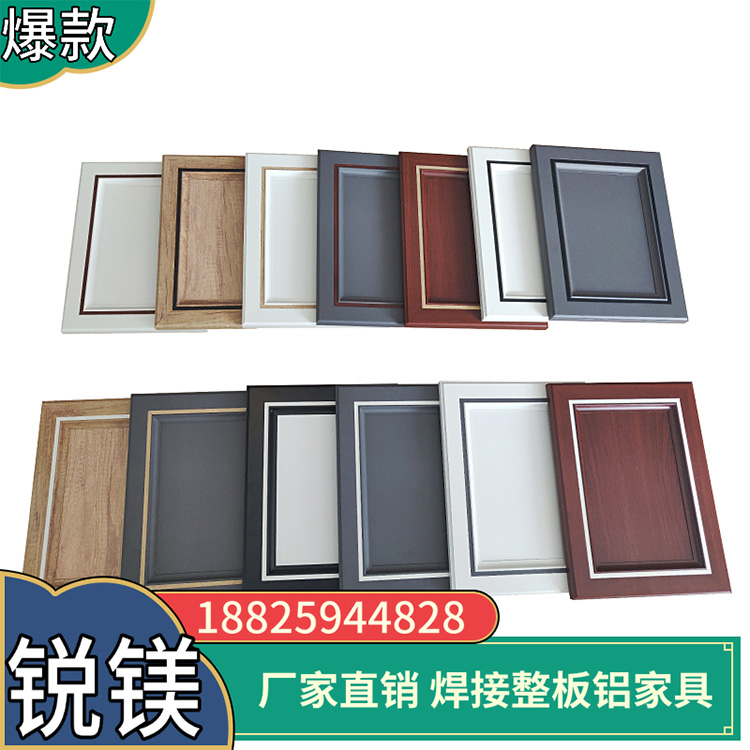 溫州全鋁家居焊接大板鋁材 全鋁櫥柜材料歐美 現代風格 櫥柜型材批發原始圖片3