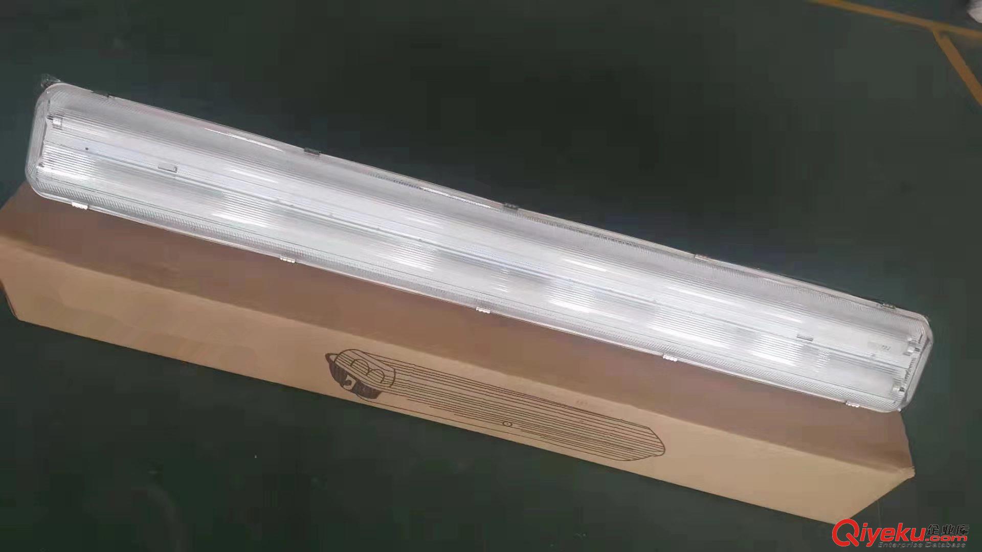 華榮全塑防爆熒光燈 單雙腳燈管原始圖片3