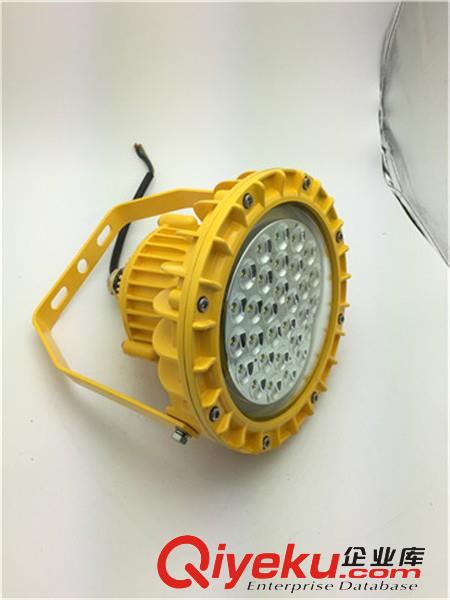 30W40W50W工廠車間吸頂式防爆燈廠家