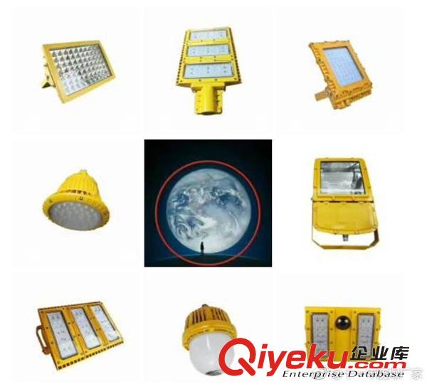 SW7280LED照明燈 呼和浩特燈具包郵價原始圖片2