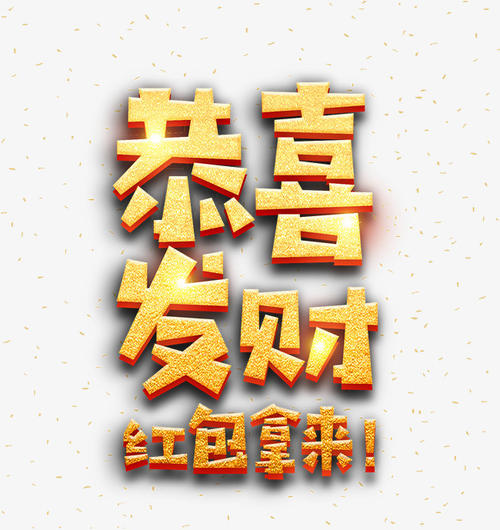 出境社公司轉(zhuǎn)讓價(jià)格