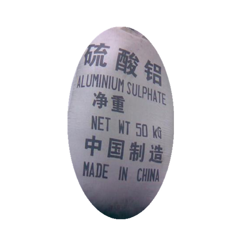 硫酸鋁 明礬 用于造紙施膠 水處理絮凝劑 污水處理 木材防腐 泡沫滅火