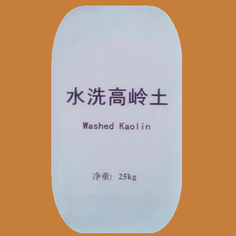 水洗高嶺土 瓷土粉 高嶺石 白陶土 閣土粉 用作造紙陶瓷耐火材料涂料 油漆電線電纜油墨橡膠塑料的填料