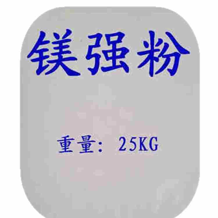 鎂強粉  耐曝曬 抗高溫 耐酸堿腐蝕 耐水性 耐污染 耐老化 耐磨 耐蒸汽 阻燃 