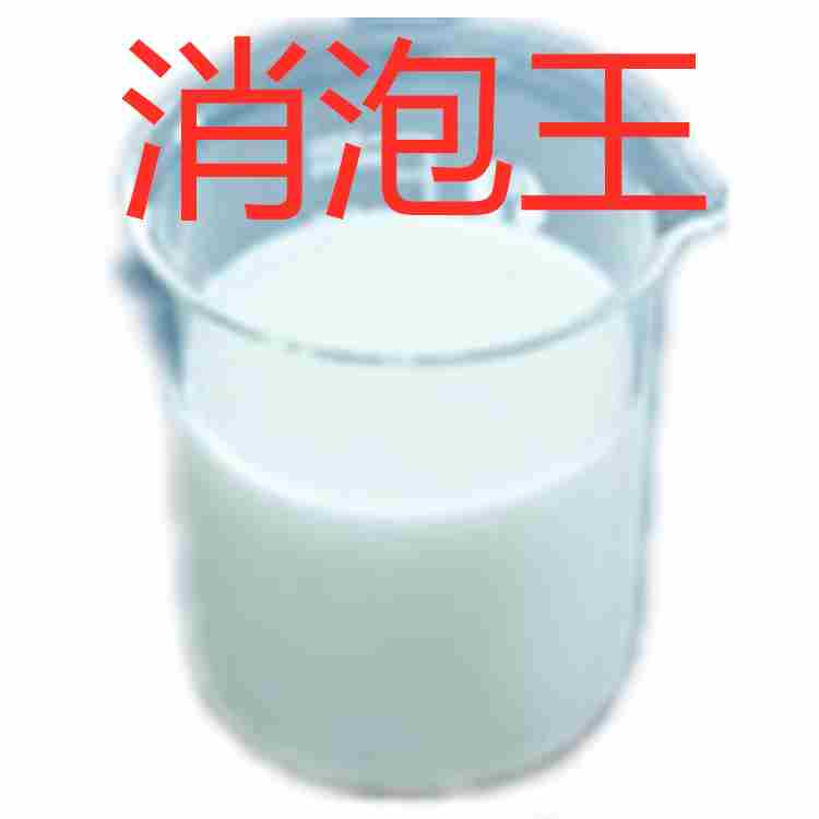 鈉基膨潤(rùn)土 又稱膨土巖 皂土 斑脫巖 水性涂料 乳膠漆 膠粘劑的抗沉淀劑 增稠劑