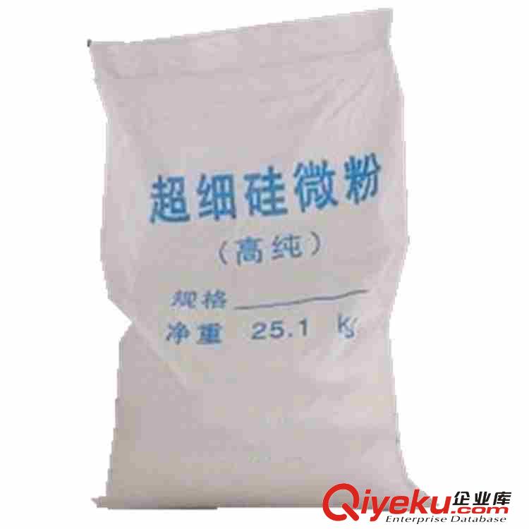 石英粉 硅微粉 用于塑料涂料橡膠的填料 制造玻璃陶瓷及耐火材料 原始圖片2