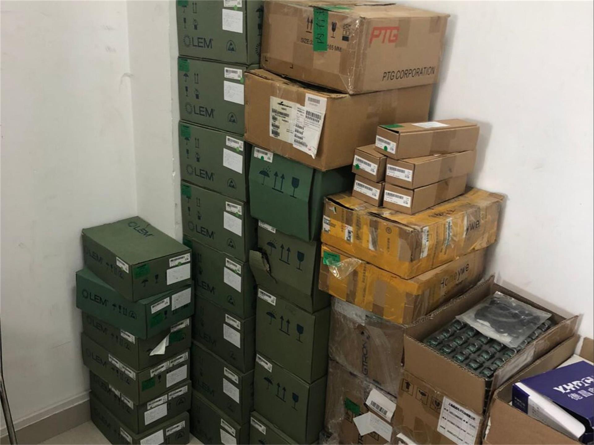 找收進(jìn)口電感的公司原始圖片3