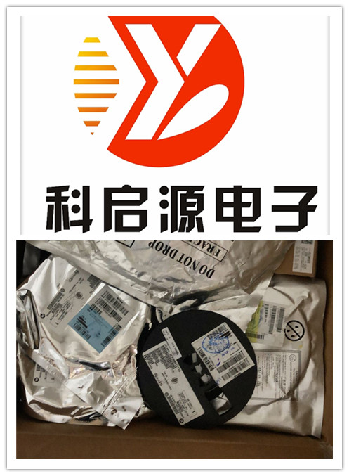 清遠(yuǎn)市收購直插IC呆料  回收電子元件