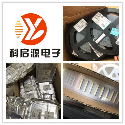 綏化市收購(gòu)電子元器件,回收IC