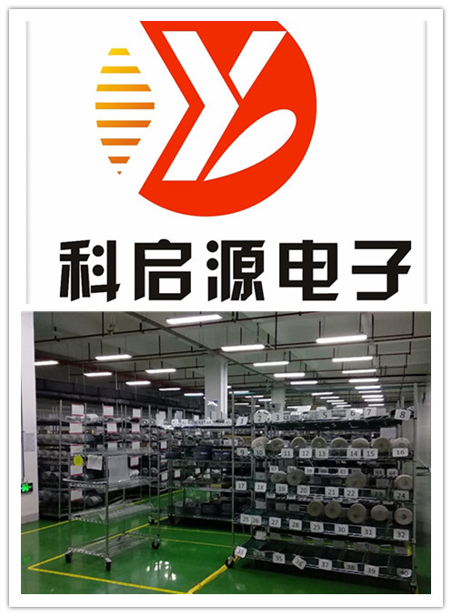 湖州集成電路IC回收中心 長(zhǎng)期收購(gòu)庫(kù)存電子料