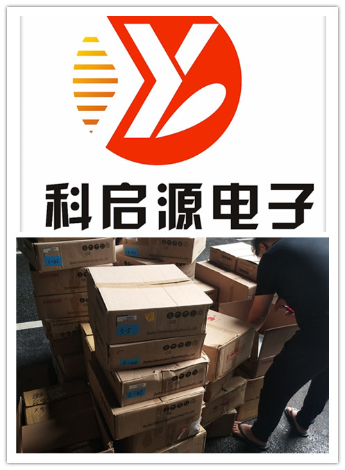 湖州集成電路IC回收中心 長(zhǎng)期收購(gòu)庫(kù)存電子料