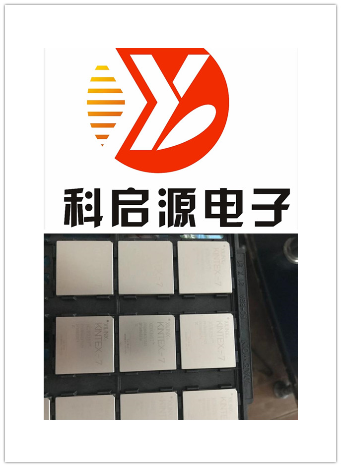 廣西收購電子庫存呆料精準(zhǔn)報(bào)價(jià) 電子庫存呆料實(shí)力回收