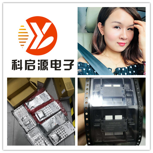 龍巖大量高價收購鉭電容  鉭電容高價回收原始圖片2