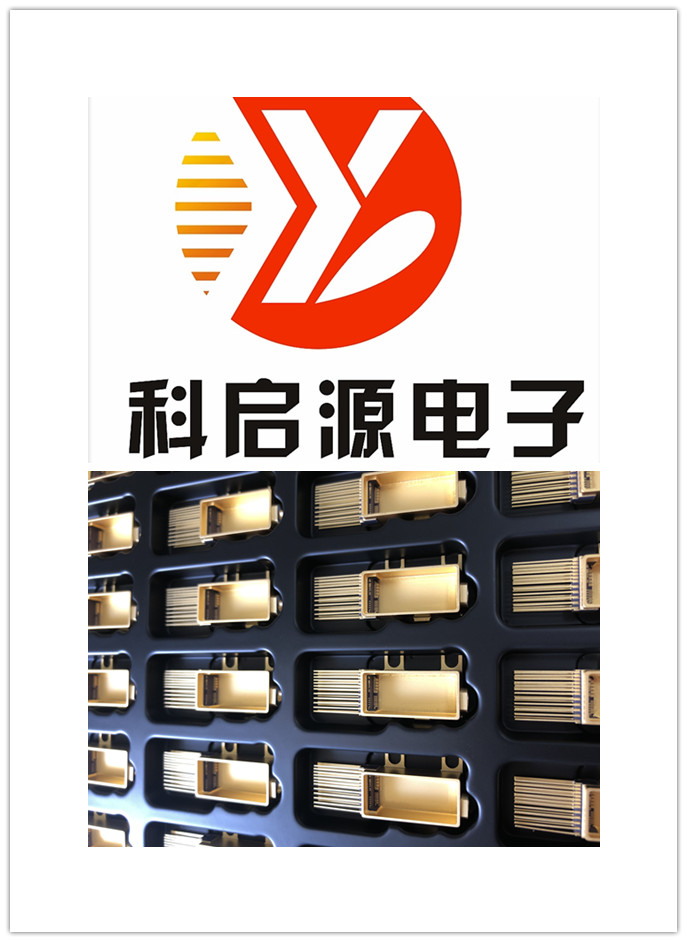 回收佛山磁珠