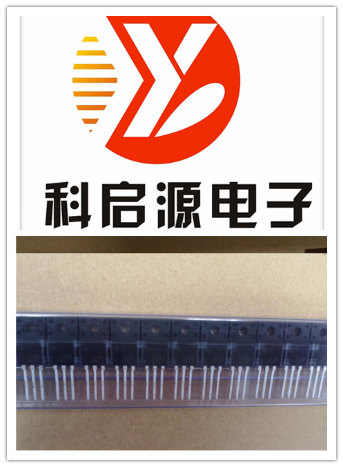 收購廣州經(jīng)濟開發(fā)區(qū)IC處理器原始圖片2