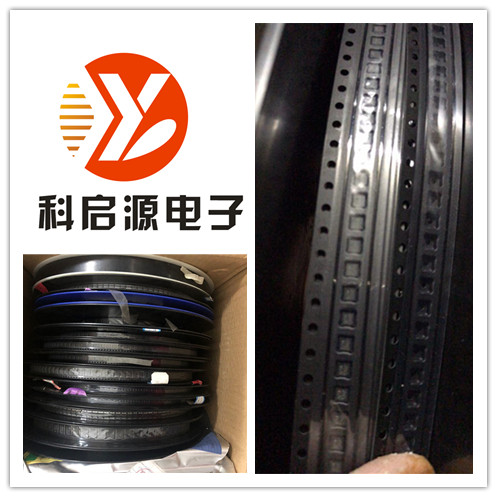 收購蘇州法拉電容