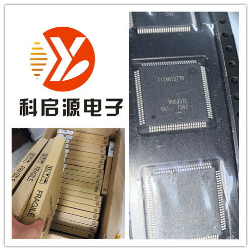 回收成都進口IC
