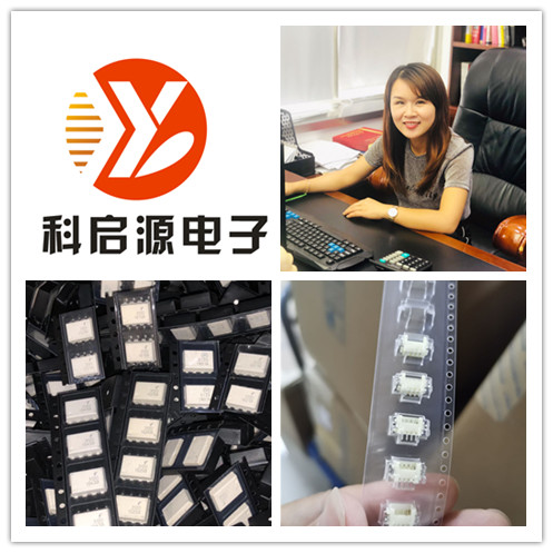 回收成都進口IC原始圖片2