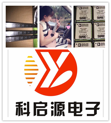 收購(gòu)西安進(jìn)口連接器原始圖片2