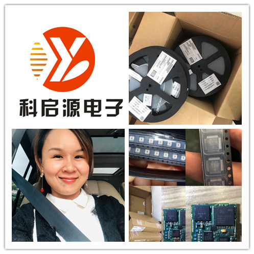 收購(gòu)西安進(jìn)口連接器原始圖片3