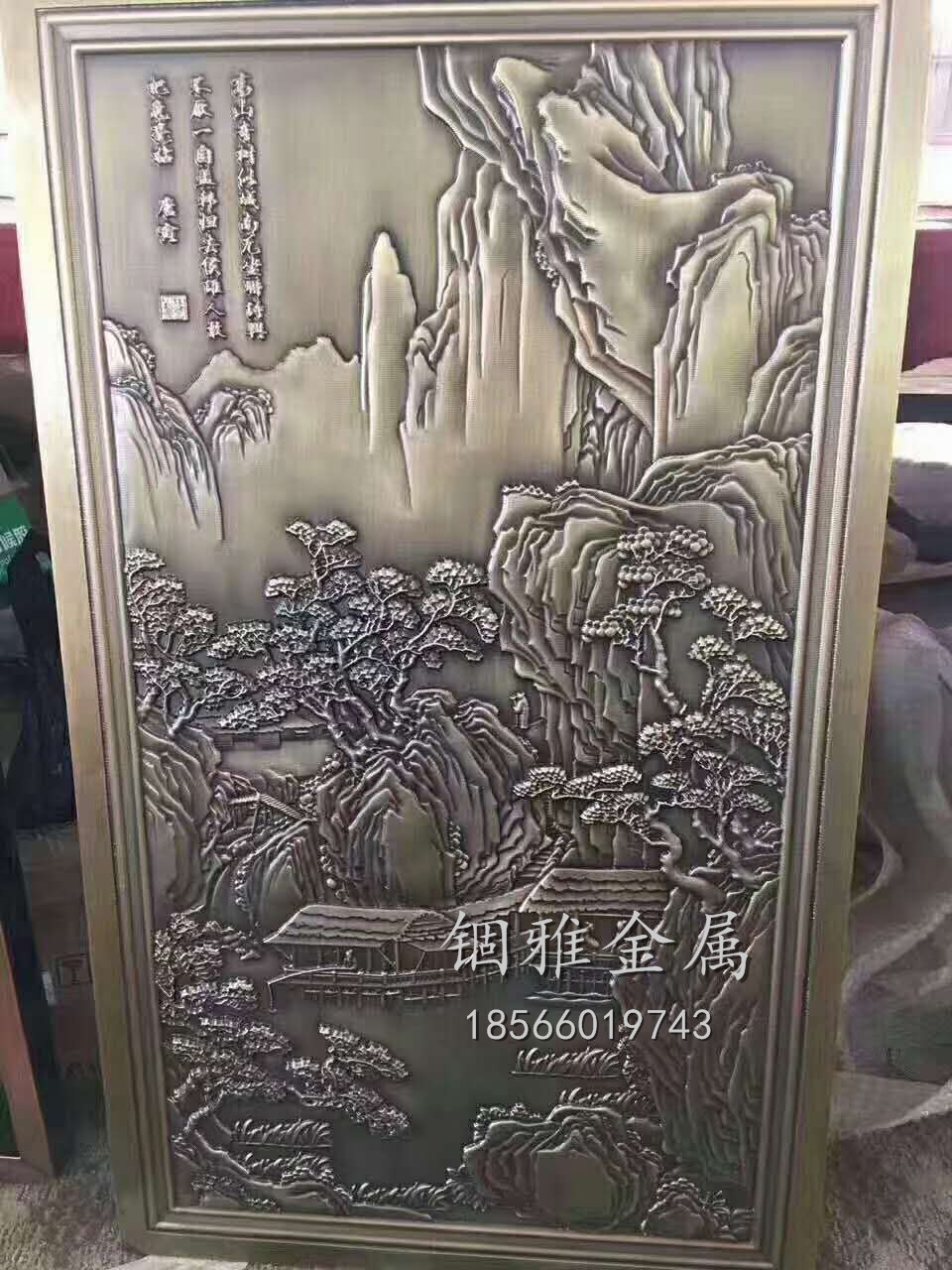 经典纯铜浮雕壁画，铜艺雕花屏风背景墙