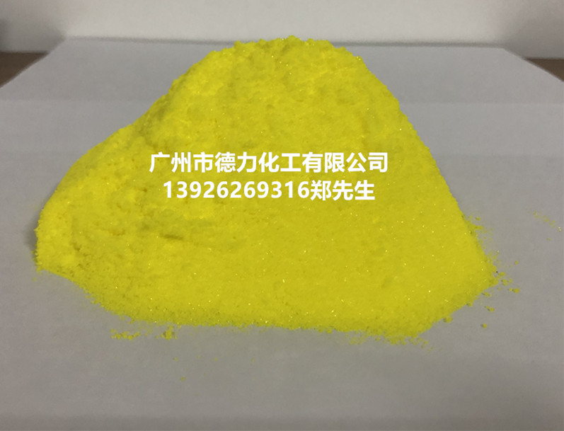 珠海鉻酸鉀原始圖片3