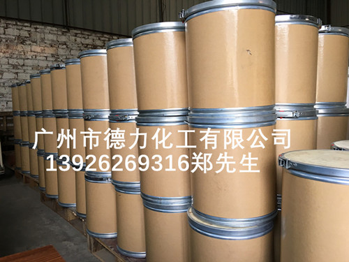 硝酸鈷