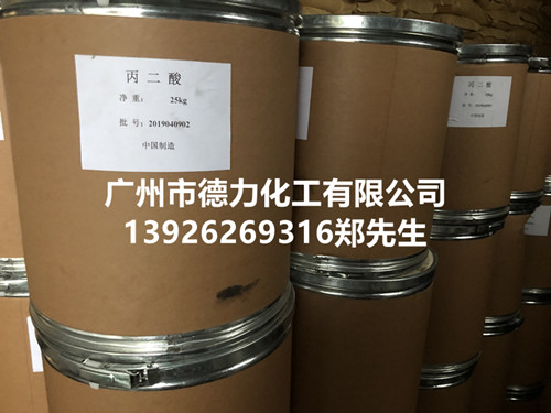 氯化鈷