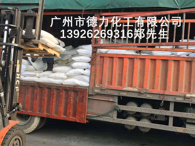 肇慶對甲苯磺酸原始圖片3