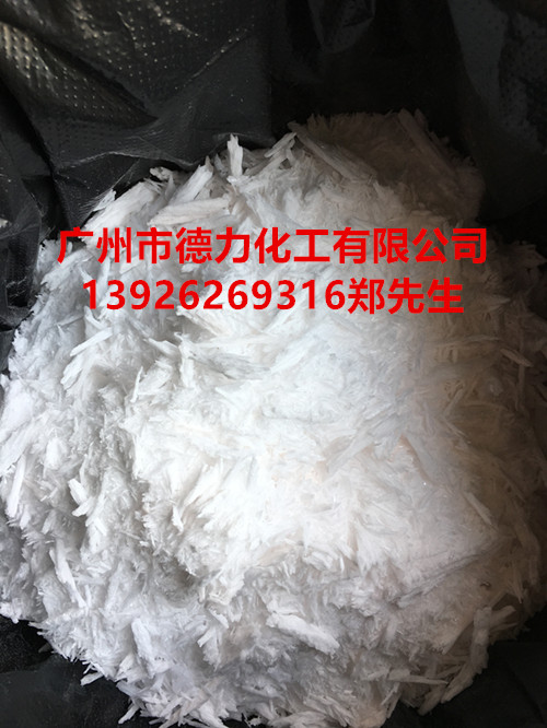 亞硒酸原始圖片3