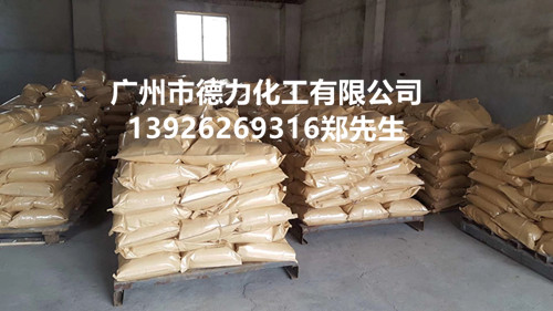 供應酒石酸銻鉀原始圖片2