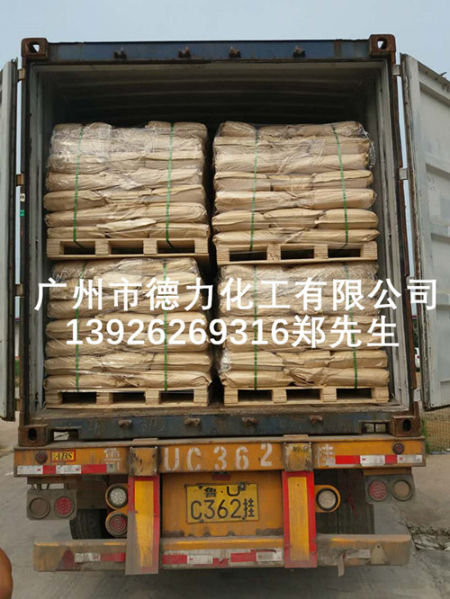 供應酒石酸銻鉀原始圖片3