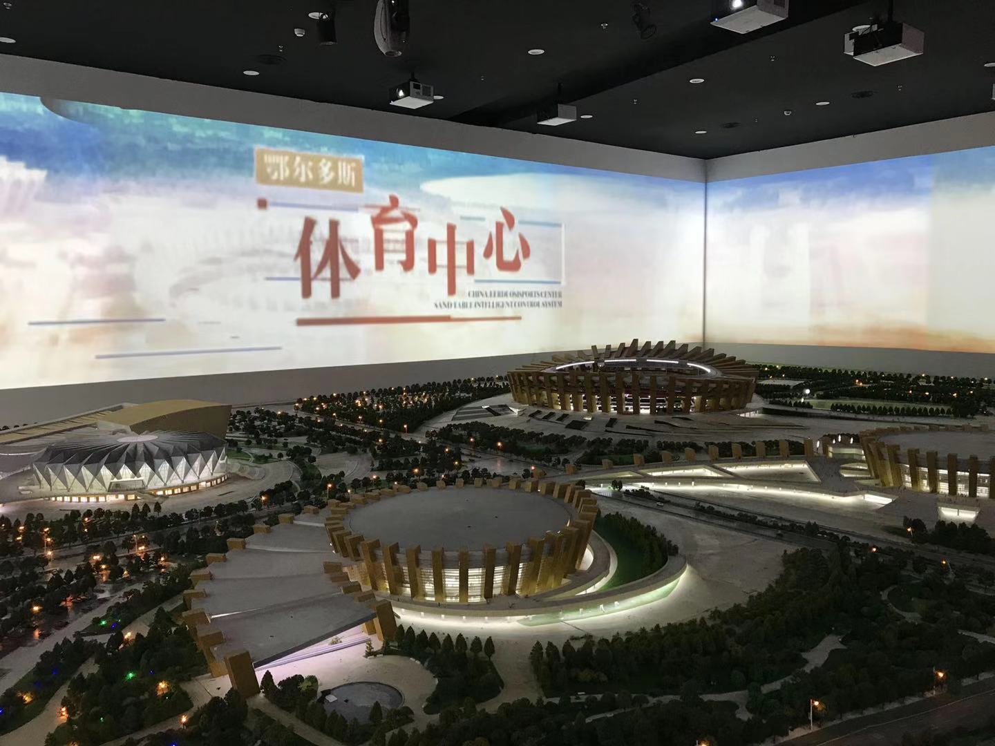 電子沙盤(pán)、水晶沙盤(pán)、意誠(chéng)意