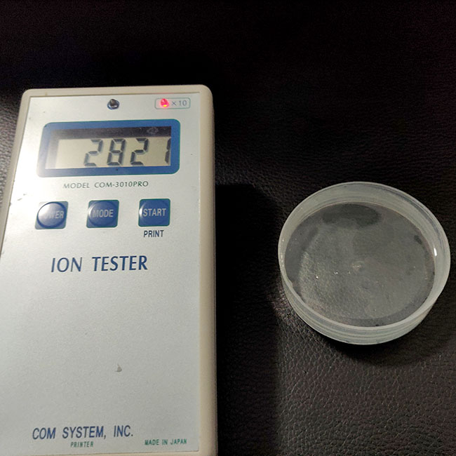  液態(tài)電氣石負離子廠,納米除異味負離子效果,無紡布用電氣石液