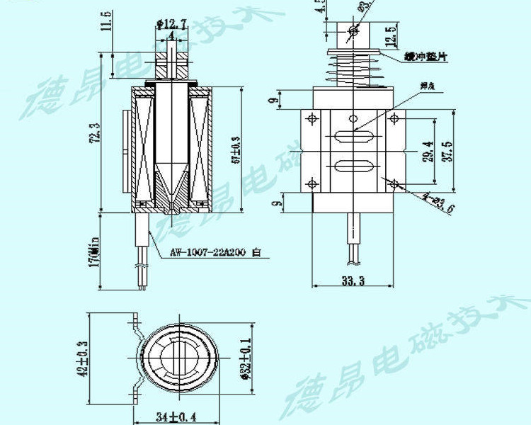 直流螺线管3257推拉式电磁铁