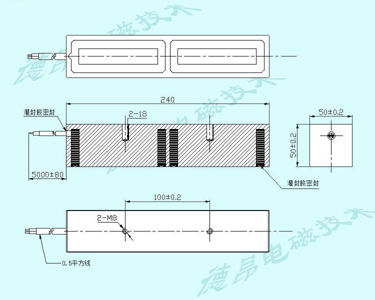 AC220V方形大吸力電磁鐵