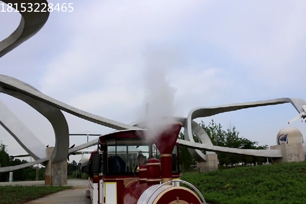 游樂園小火車頭噴煙儀 大型純白色無危害煙霧機(jī)冒煙機(jī)