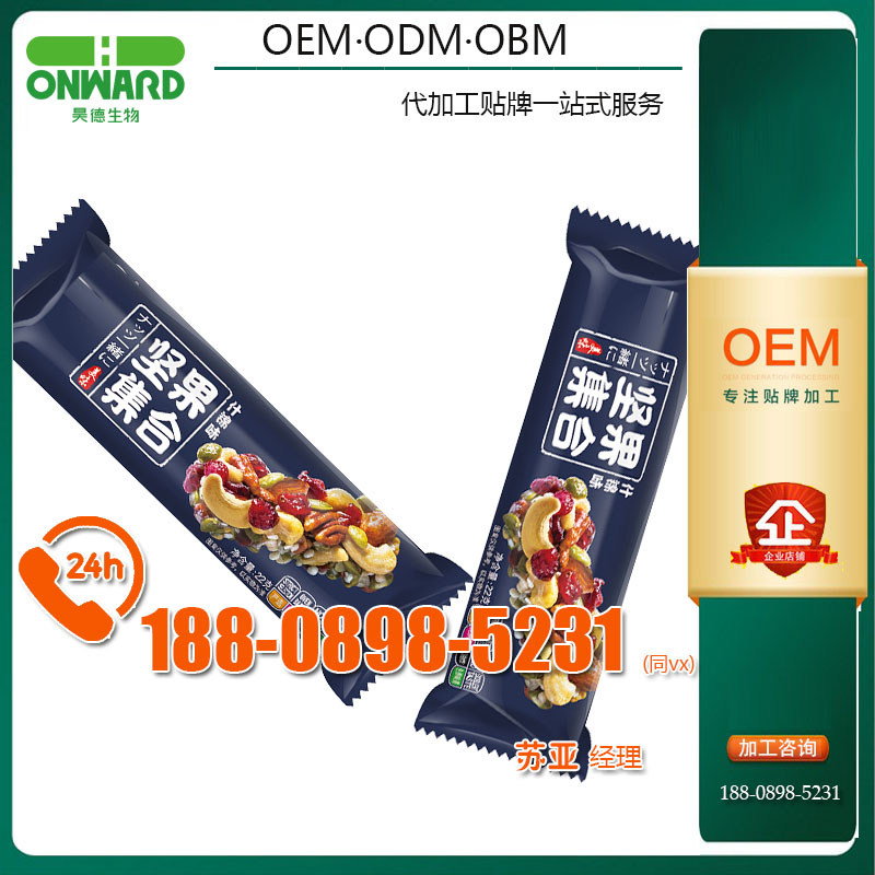 韓國產，瓶裝生酮代餐谷物奶昔粉貼牌加工創新企業
