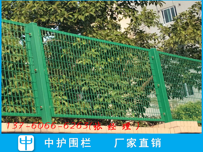 珠海高速公路護(hù)欄網(wǎng)防撞欄 道路圍欄網(wǎng)批發(fā) 園林隔離柵原始圖片3