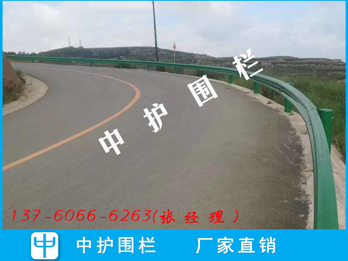 潮州公路護(hù)欄養(yǎng)護(hù)處 鄉(xiāng)村小路波形護(hù)欄板 高速防撞護(hù)欄